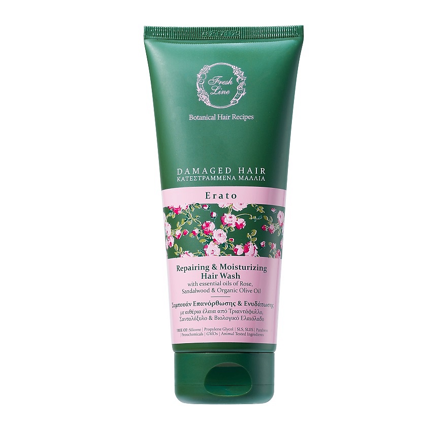 Изображение товара FRESH LINE Шампунь для сухих и поврежденных волос восстанавливающий Hair Wash Repairing & Moisturizing Erato, 200 мл