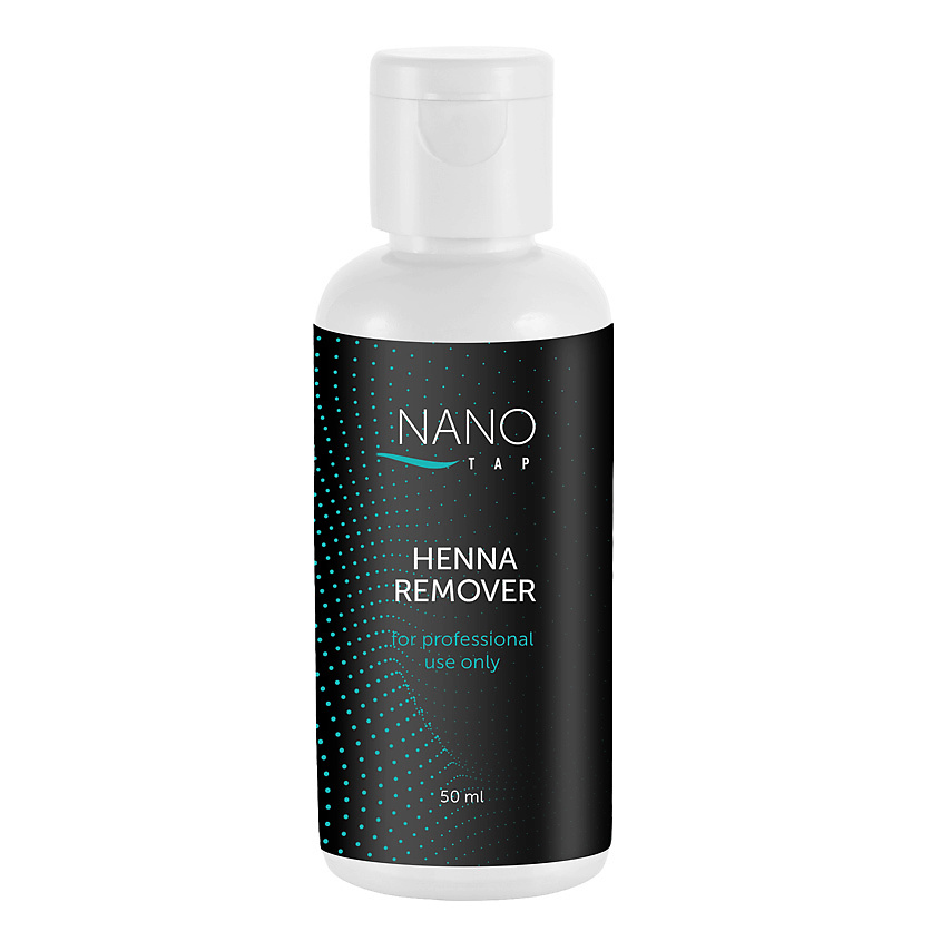 Изображение товара NANO TAP Средство для снятия хны с кожи Henna Remover, 50 мл
