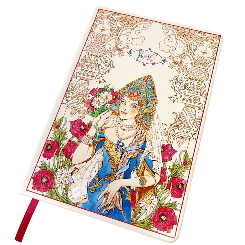 Изображение товара Блокнот Русские в Моде БРИКС без линовки для заметок и планирования 80 г/м²