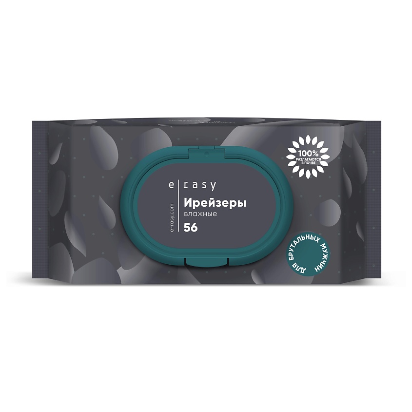 Изображение товара E-RASY Ирейзеры влажные очищающие для мужчин, 56 шт.