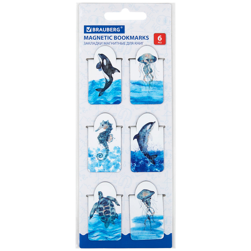 Изображение товара BRAUBERG Закладки для книг магнитные c высечкой MARINE LIFE, Комбинированный
