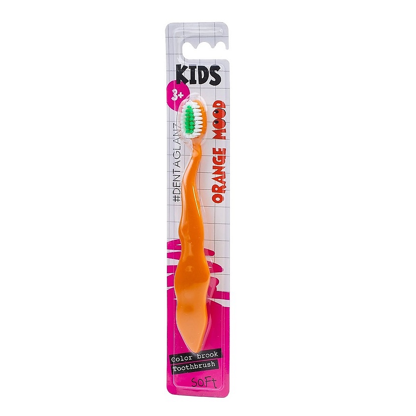Изображение товара #DENTAGLANZ Детская зубная щетка Orange Mood Color Brook Toothbrush, 1 шт.