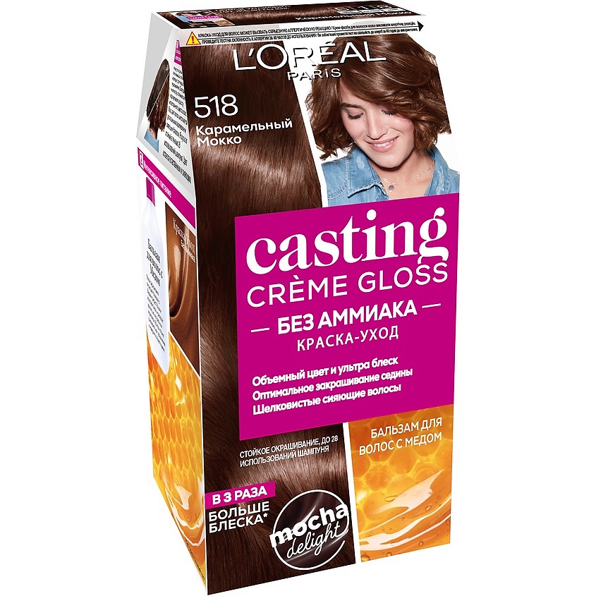 Изображение товара L'ORÉAL PARIS Casting Creme Gloss № 518 Карамельный Мокко стойкая краска без аммиака