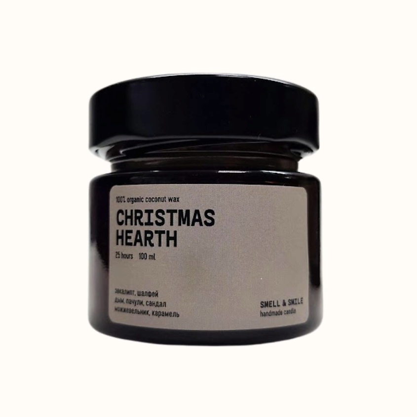 Изображение товара Ароматическая свеча SMELL & SMILE Рождественский очаг 100 г натуральный восковый аромат