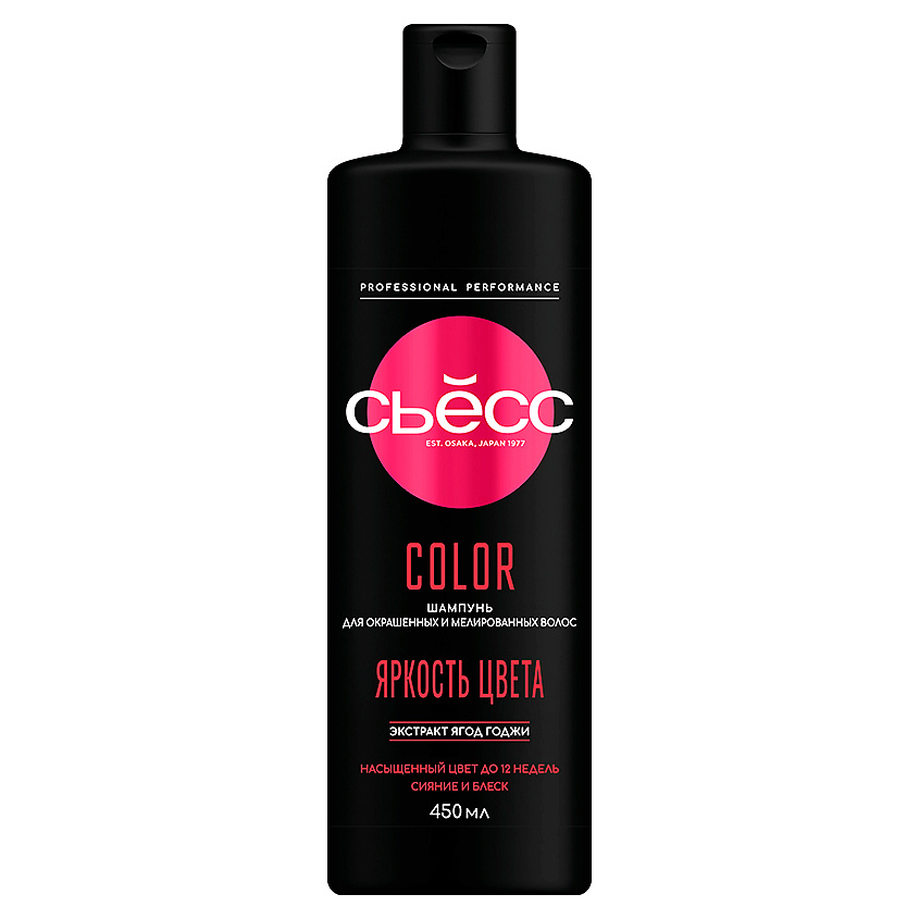 Изображение товара СЬЁСС Шампунь для волос женский, для окрашенных волос Color, 450 мл