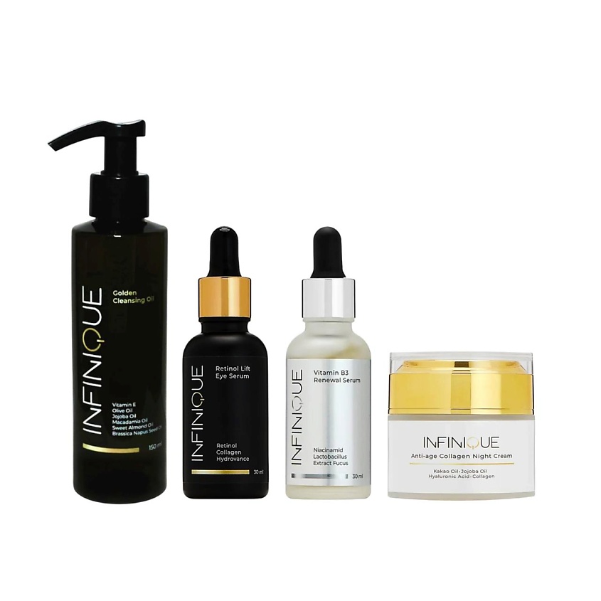 Изображение товара Косметический набор INFINIQUE для вечернего ухода за лицом с коллагеном