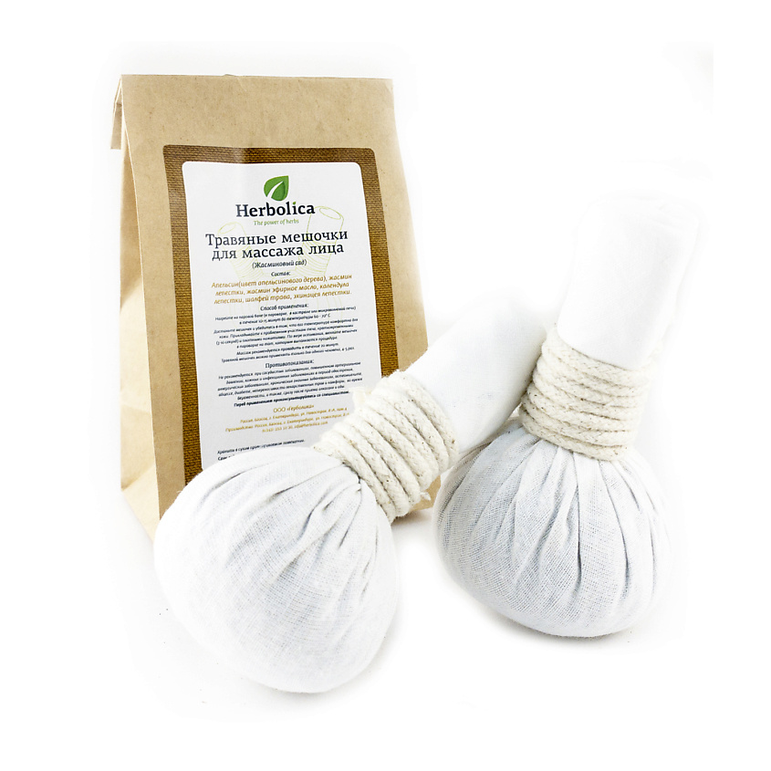 Изображение товара HERBOLICA Травяные мешочки для массажа лица "Жасминовый Сад", 2шт.