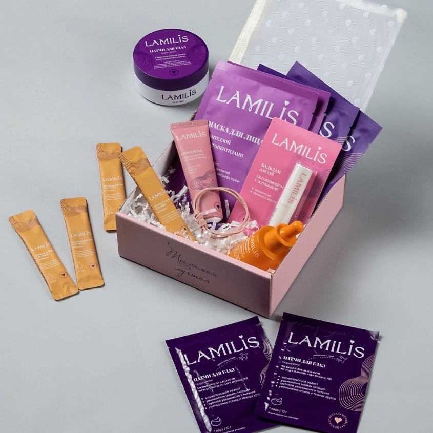 Изображение товара LAMILIS Подарочный набор уходовой косметики из 16 средств для лица, 1 шт.