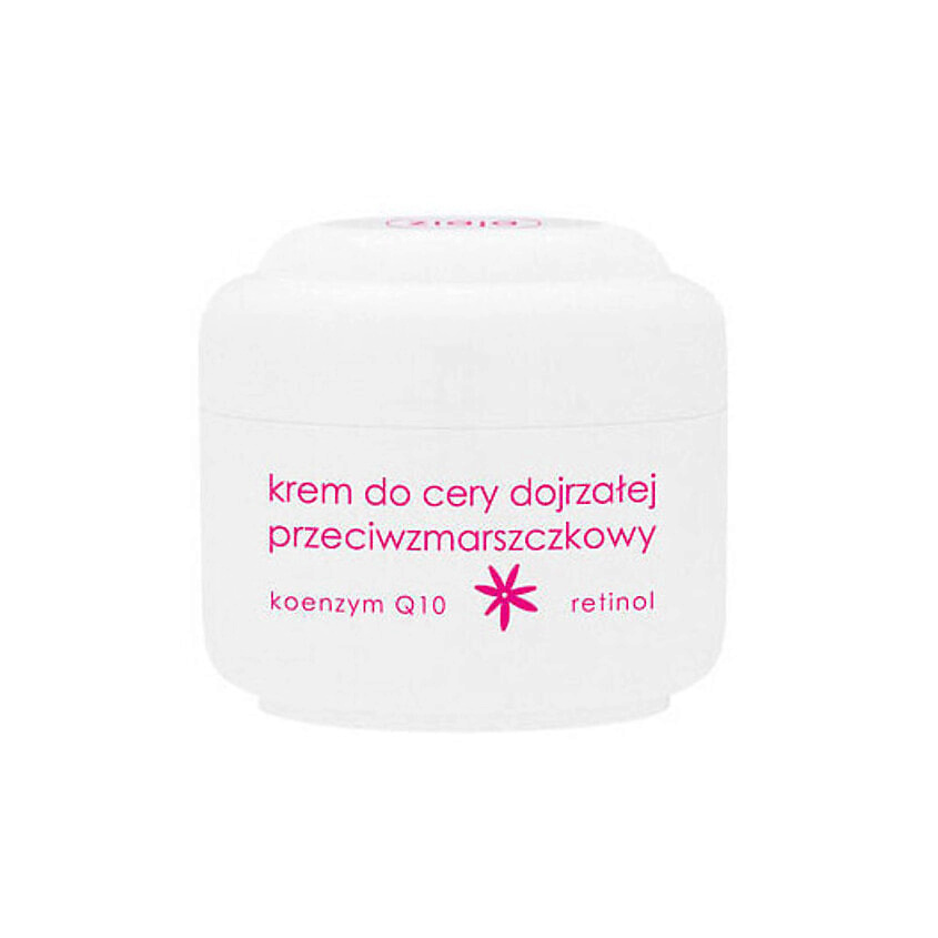 Изображение товара ZIAJA Ежедневный крем против морщин с коэнзимом Q10, 50 мл