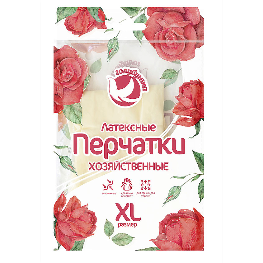 Изображение товара ГОЛУБУШКА Перчатки Сверхчувствительные латексные, Перчатки латексные суперчувствительные 1 пара размер XL Изображение товара ГОЛУБУШКА Перчатки Сверхчувствительные латексные, Перчатки латексные суперчувствительные 1 пара размер XL