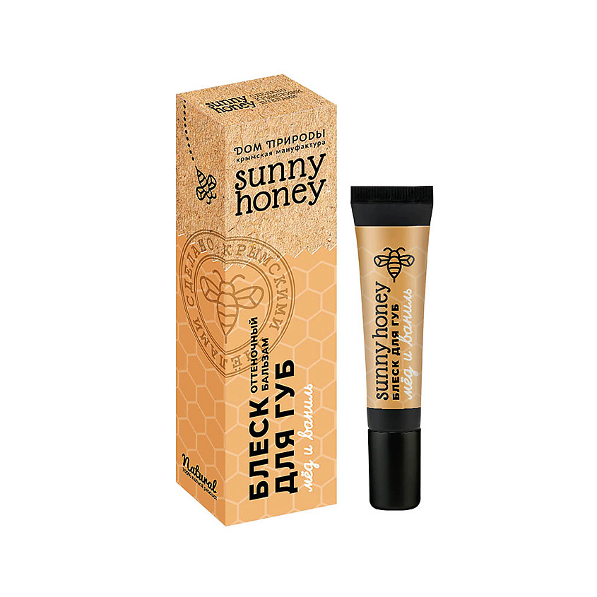 Изображение товара Оттеночный бальзам для губ ваниль 10 г натуральный уход питает и придает легкий оттенок