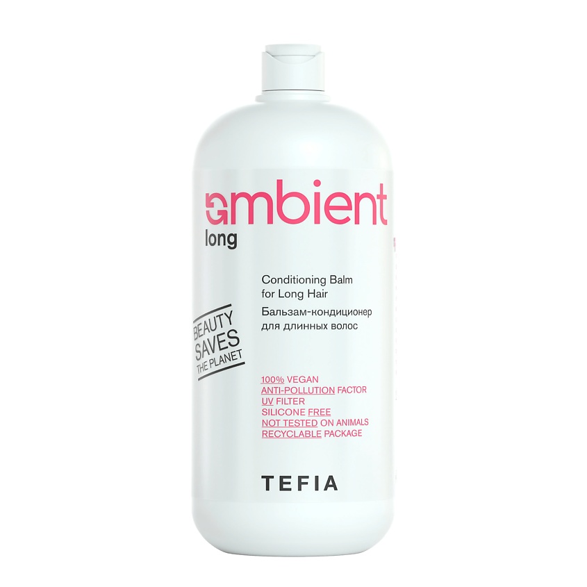 Изображение товара TEFIA Амбиент Long бальзам-кондиционер для поврежденных длинных волос 950 мл
