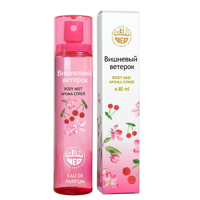 Изображение товара Валдевый ветерок парфюмерный спрей для тела 80 мл Нео женский