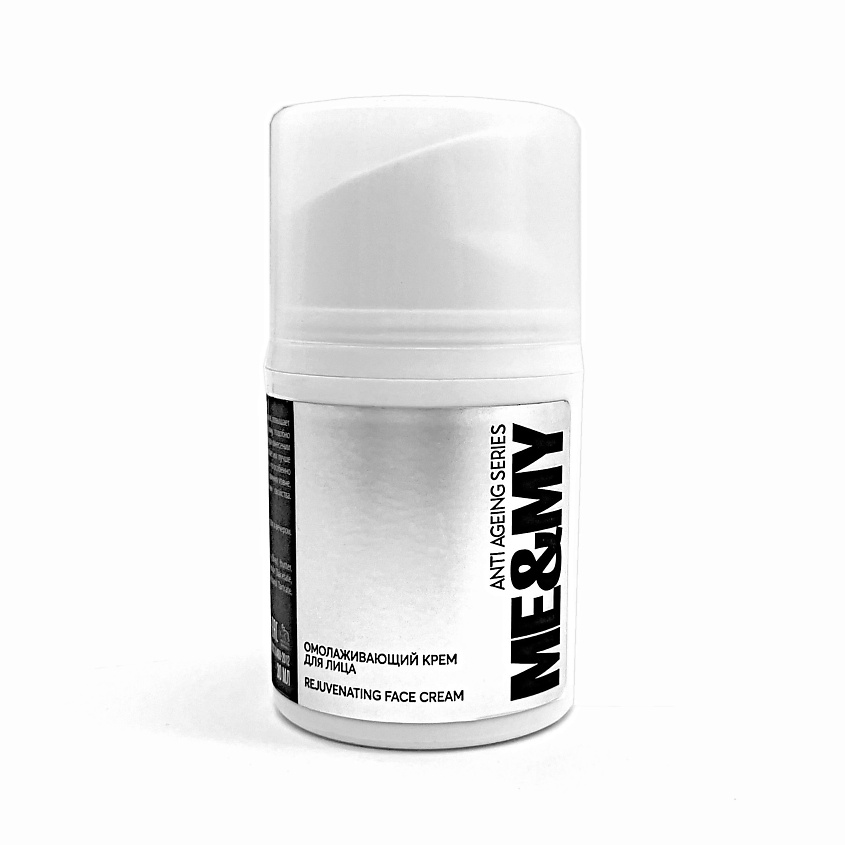 Изображение товара ME&MY Омолаживающий крем для лица, 30 мл