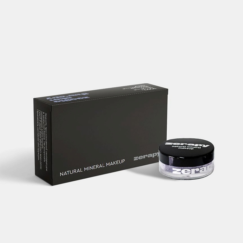 Изображение товара ТОП минеральный консилер для маскировки дефектов кожи Лиловый 1,5 г