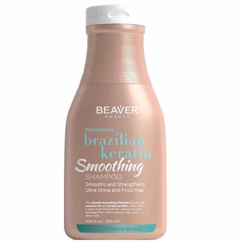Изображение товара BEAVER шампунь для волос с Кератином и Экстрактом киноа 350 мл