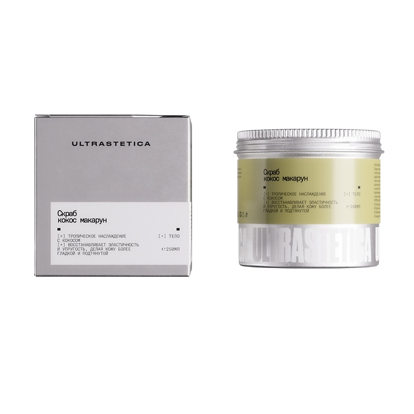 Изображение товара ULTRASTETIKA Скраб кокос макарун, отшелушивающий с маслом ши, c подтягивающим эффектом, 1 шт.