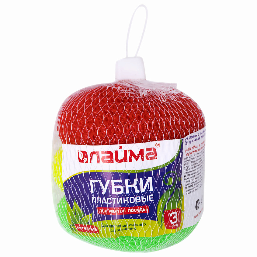 Изображение товара LAIMA Губки (мочалки) для посуды пластиковые, цвет: Комбинированный, 3 набор