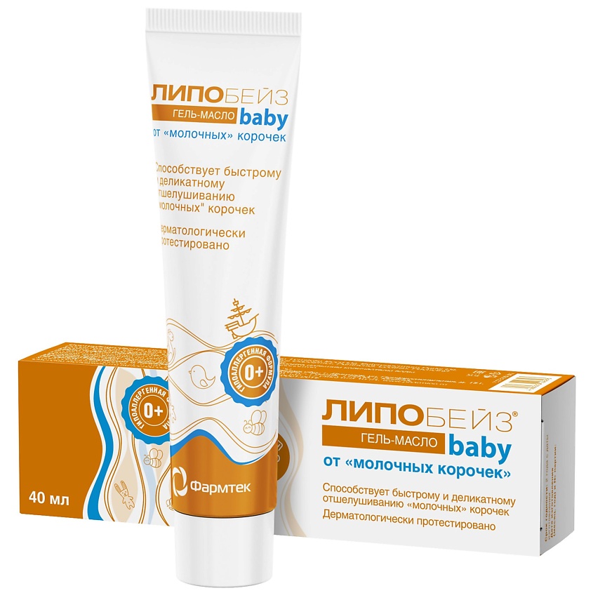 Изображение товара LIPOBASE ЛИПОБЕЙЗ Беби гель-масло от "молочных" корочек, 40 мл, 1 шт.
