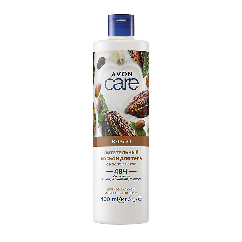 Изображение товара AVON Лосьон для тела с маслом какао, 400 мл
