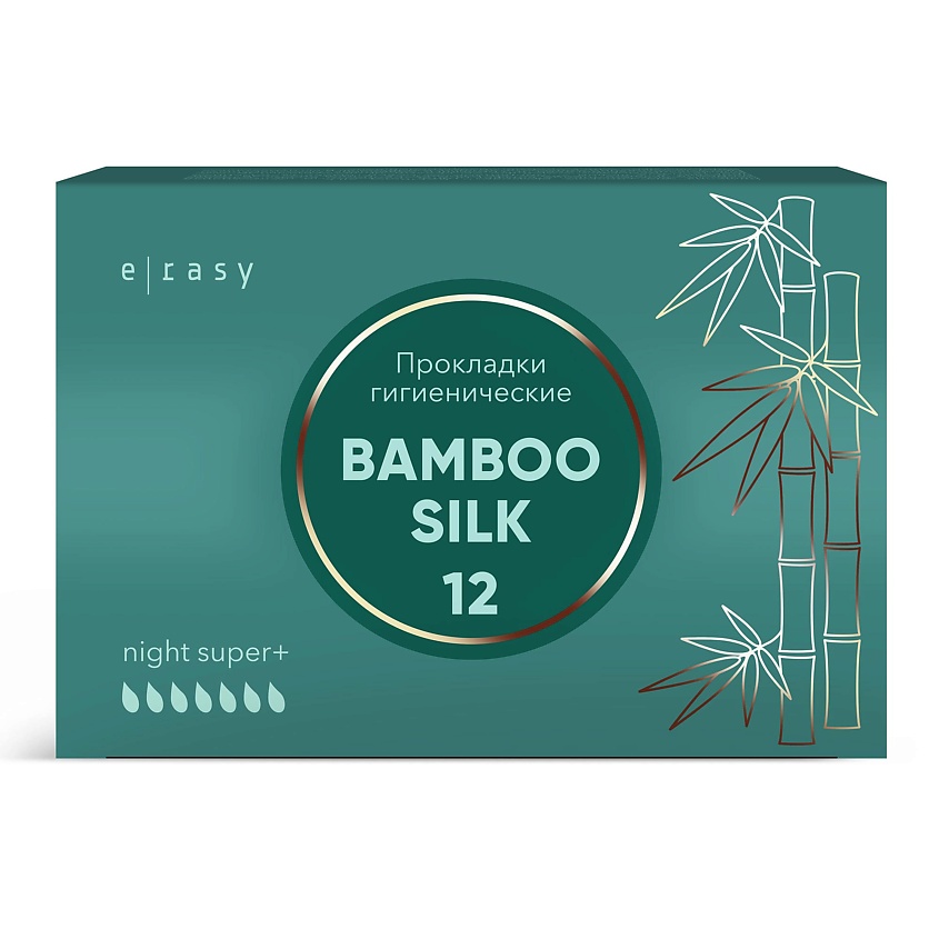 Изображение товара E-RASY Прокладки гигиенические BAMBOO SILK Night Super +, 12 шт.