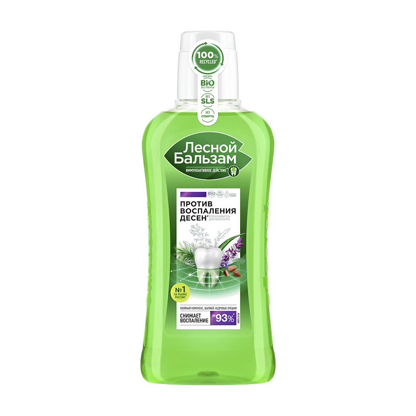 Изображение товара Лесной бальзам Ополаскиватель для десен с хвойным комплекс и травами 400 мл