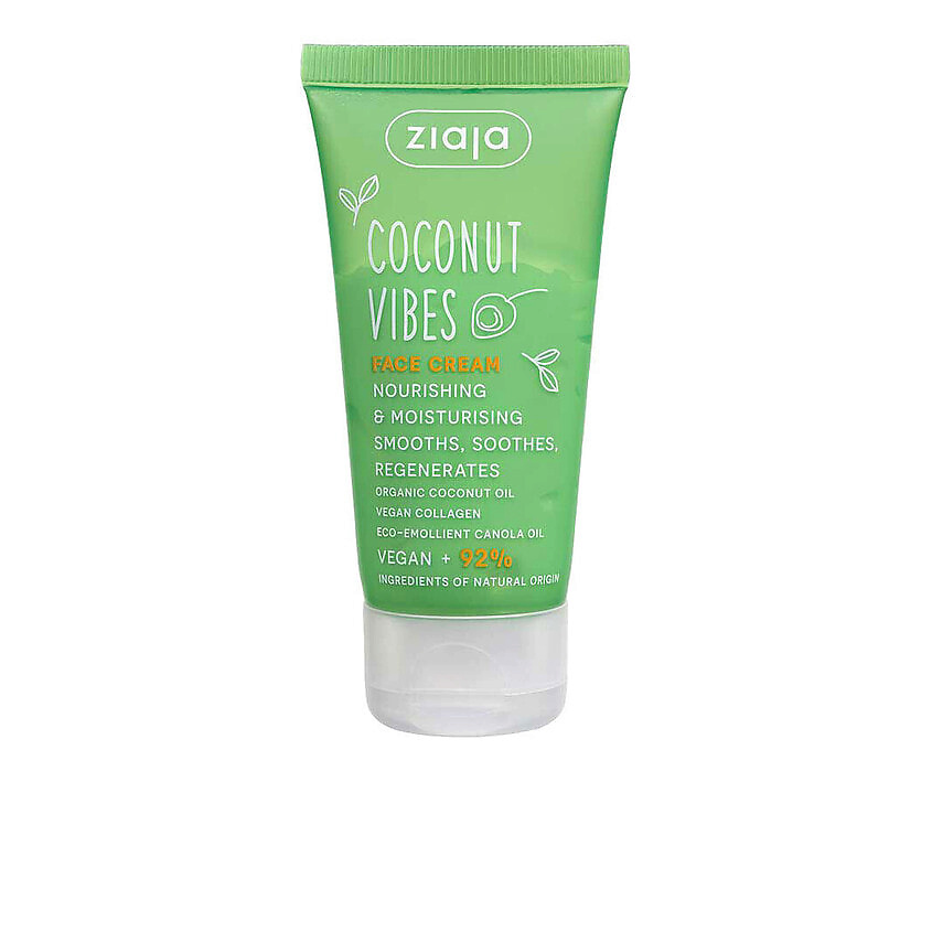 Изображение товара ZIAJA Крем для лица COCONUT & ORANGE VIBE, 50 мл