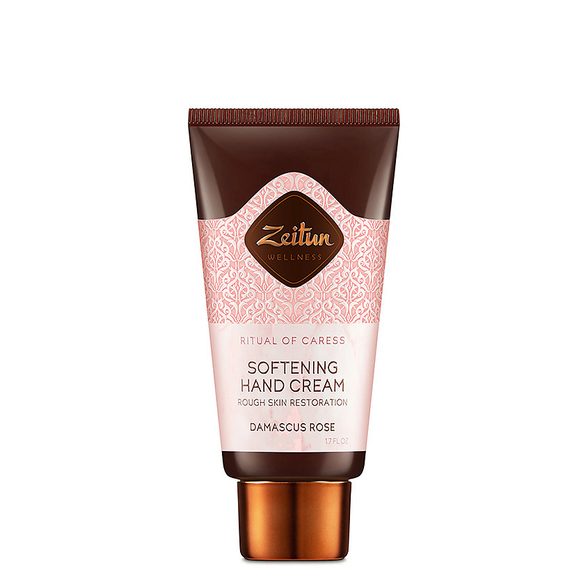 Изображение товара Крем для рук ZEITUN Ритуал нежности Ritual of Caress 50 мл натуральный увлажняющий уход за кожей ру