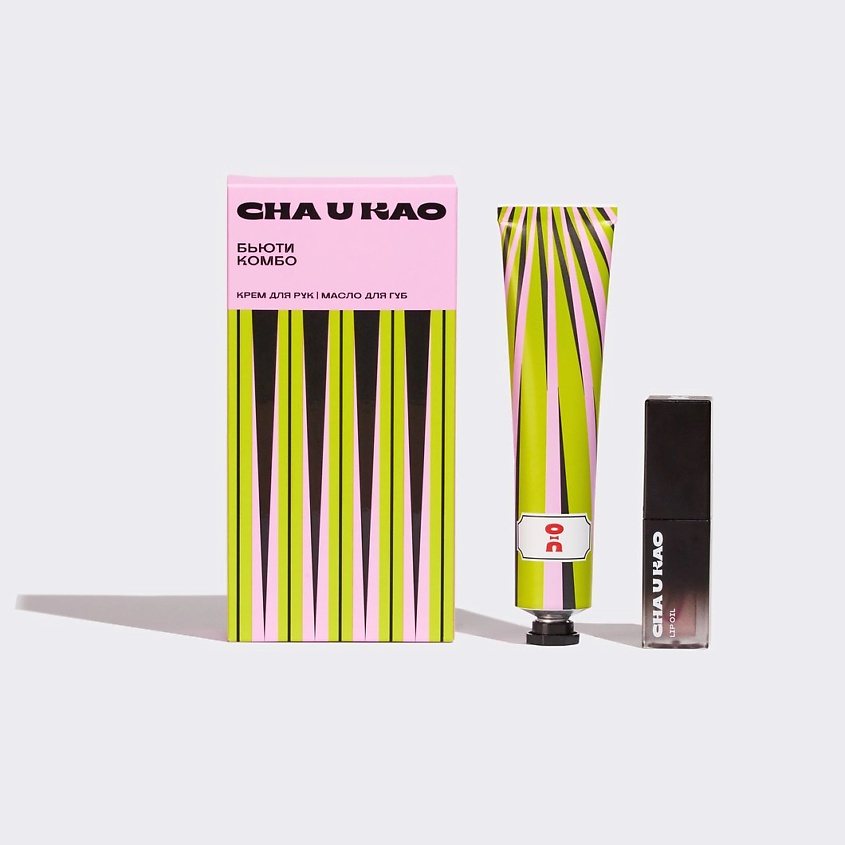 Изображение товара Подарочный набор бьюти-комбо для рук и губ с увлажнением и защитой