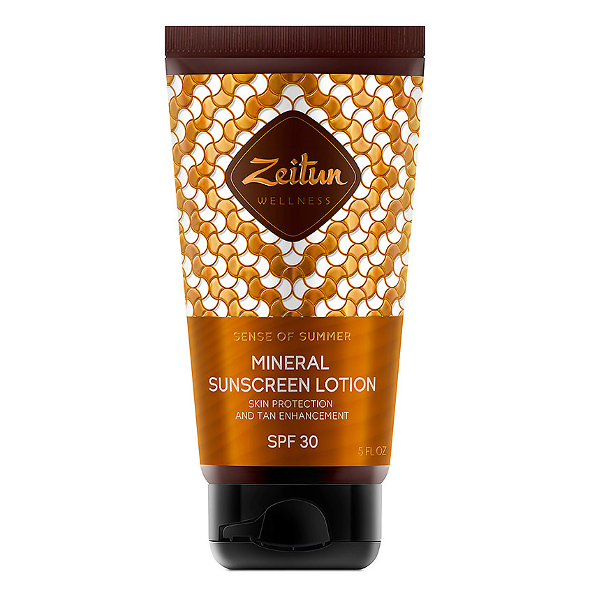 Изображение товара ZEITUN Молочко для тела солнцезащитное "Ритуал Солнца" Sense of Summer, 150 мл