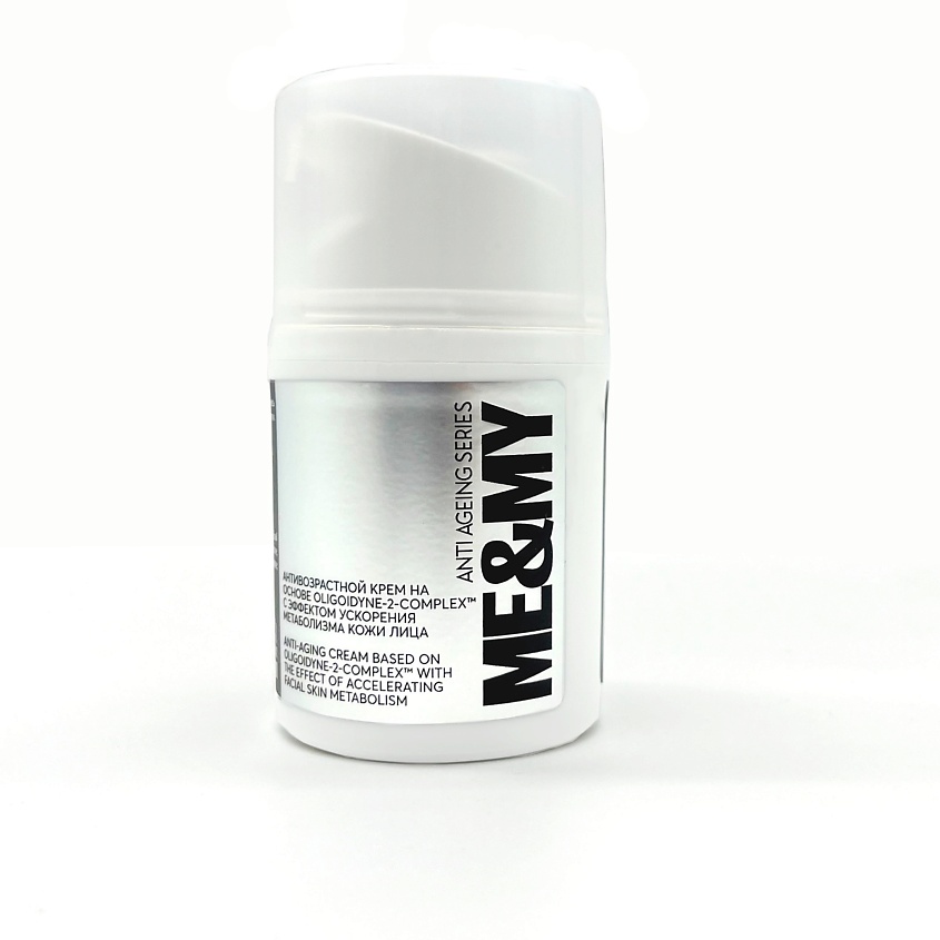 Изображение товара ME&MY Антивозрастной крем на основе OLIGOIDYNE-2-COMPLEX™ с эффектом ускорения метаболизма кожи лица, 30 мл