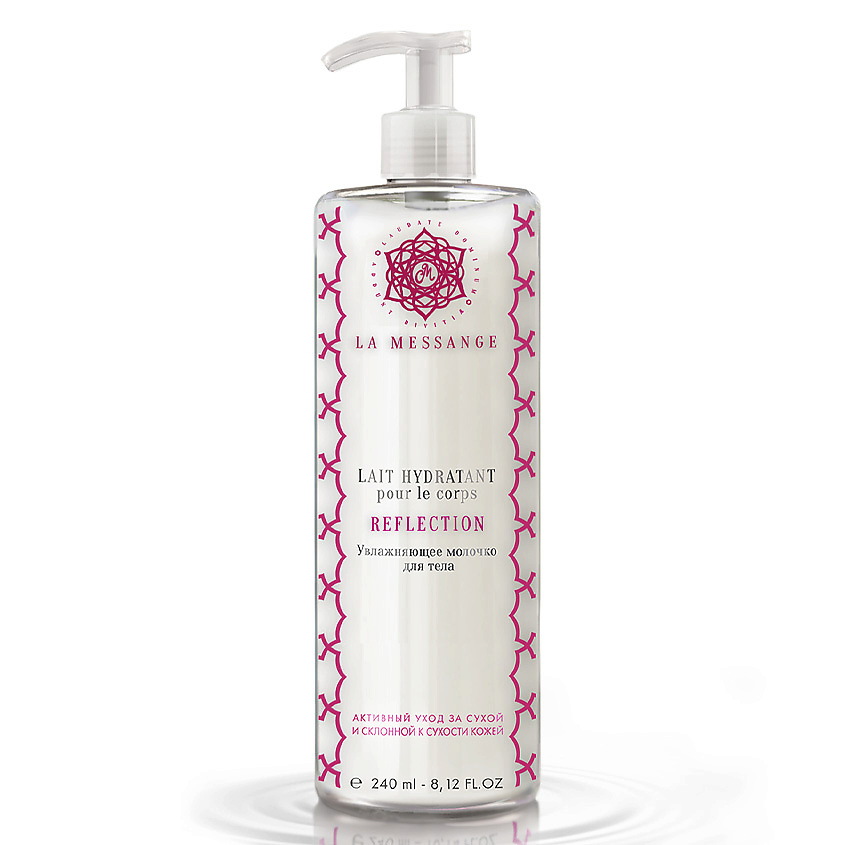 Изображение товара LA MESSANGE Молочко для тела REFLECTION, 240 мл