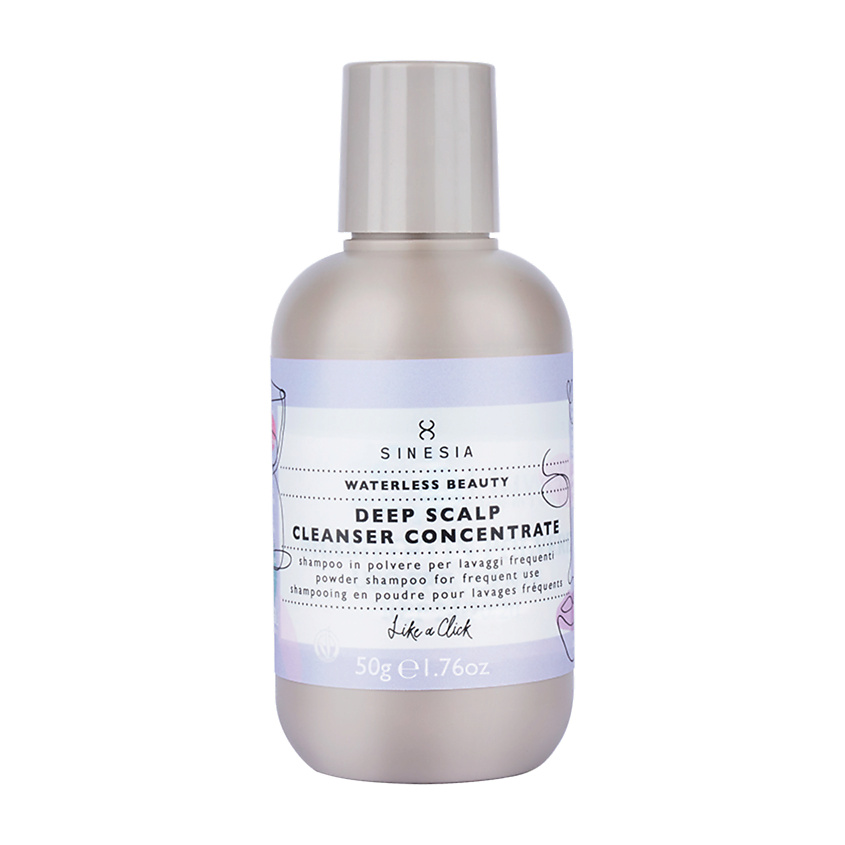 Изображение товара SINESIA Концентрированный шампунь-пудра для глубокого очищения волос, 50 гр