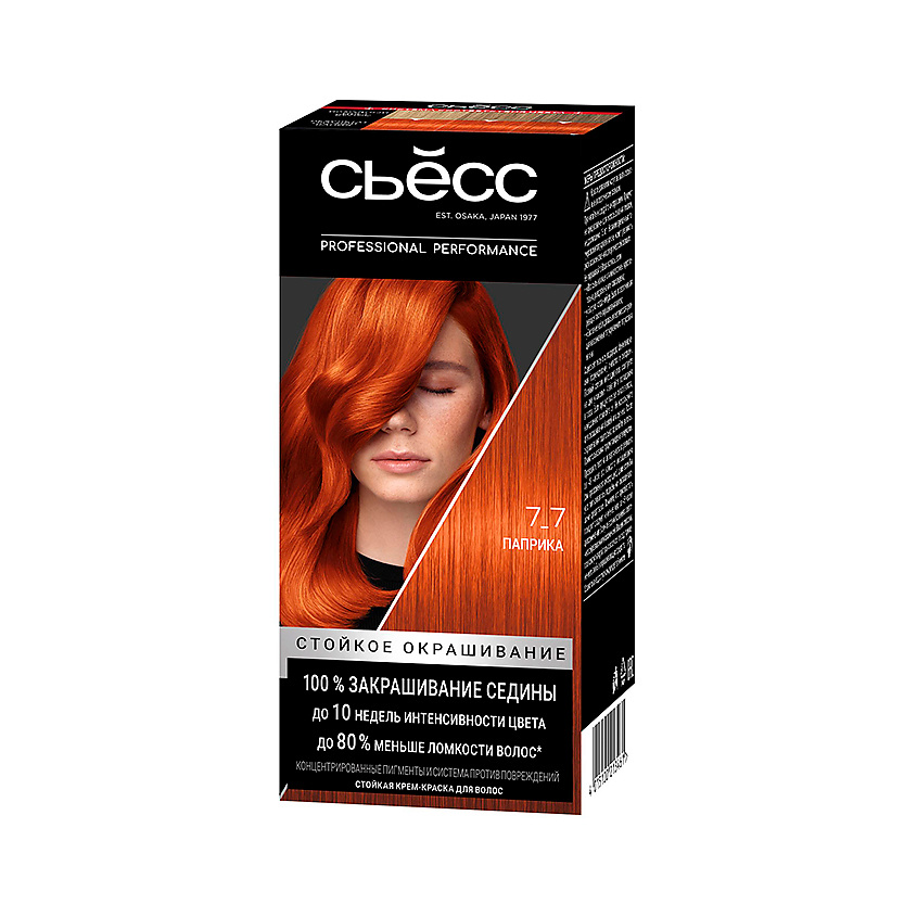 Изображение товара СЬЁСС Стойкая профессиональная крем-краска для волос Color, 7-7 Паприка, 115 мл