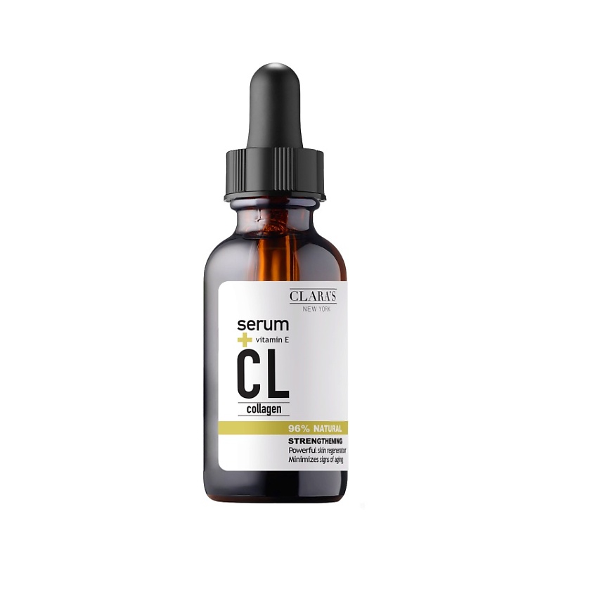 Изображение товара CLARA'S NEW YORK Сыворотка для лица с коллагеном, 30 мл