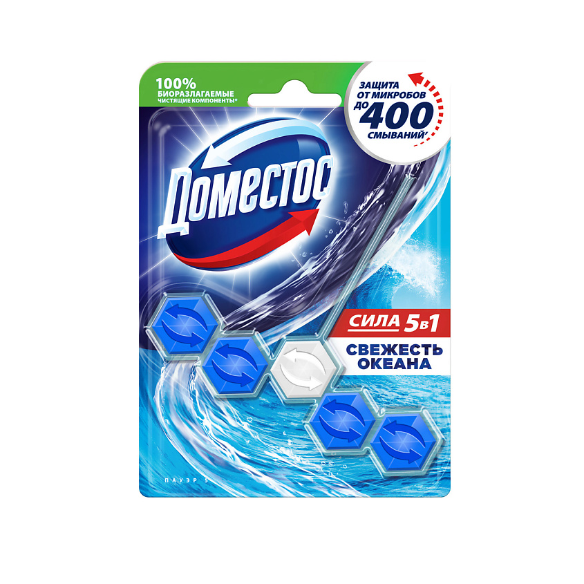 Изображение товара Блок для унитаза Domestos Power 5 Свежесть океана 55гр влагозащитный пена