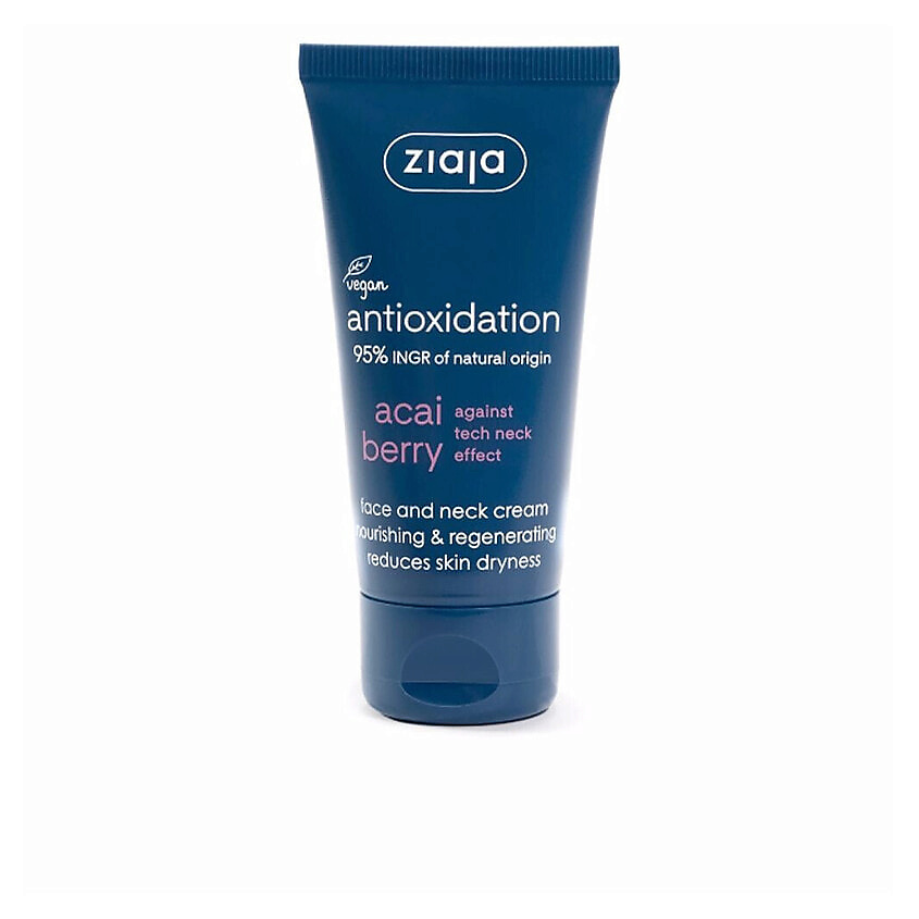 Изображение товара ZIAJA ACAI восстанавливающий и питательный крем для лица и шеи, 50 мл
