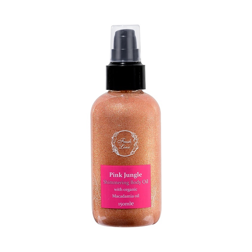 Изображение товара FRESH LINE Масло для тела для сияния розовые джунгли Shimmering Body Oil Pink Jungle, 150 мл