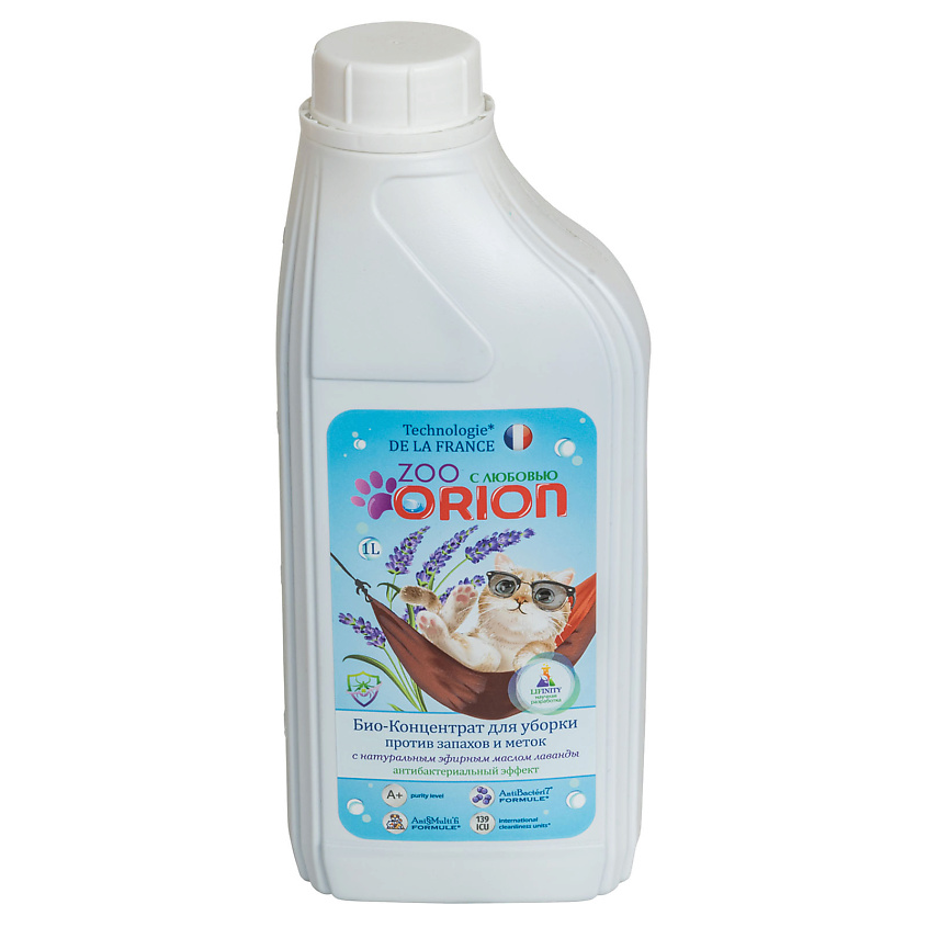 Изображение товара ORION Био-Концентрат для уборки против запахов и меток, Лаванда, 1 шт.
