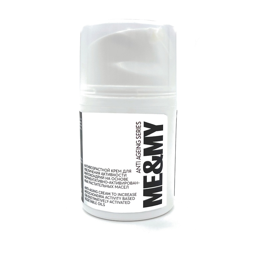 Изображение товара ME&MY Антивозрастной крем для увеличения активности митохондрий на основе растительных масел, 30 мл