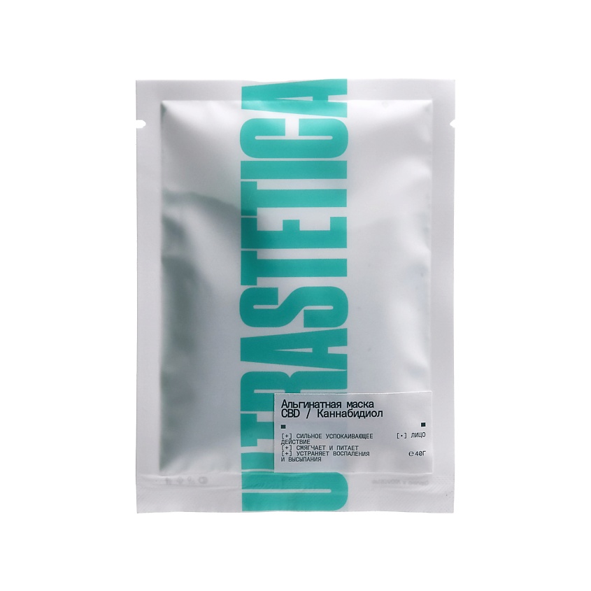 Изображение товара ULTRASTETIKA Альгинатная маска, с каннабидиолом от воспалений и акне, 1 шт.
