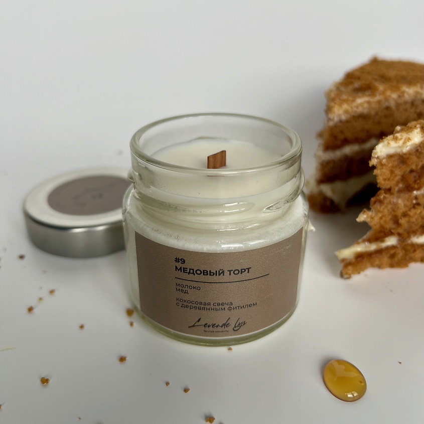 Изображение товара LEVENDE LYS ТЁПЛЫЕ МОМЕНТЫ Свеча ароматическая в банке с деревянным фитилем (молоко и мед), 1 свеча 100 мл