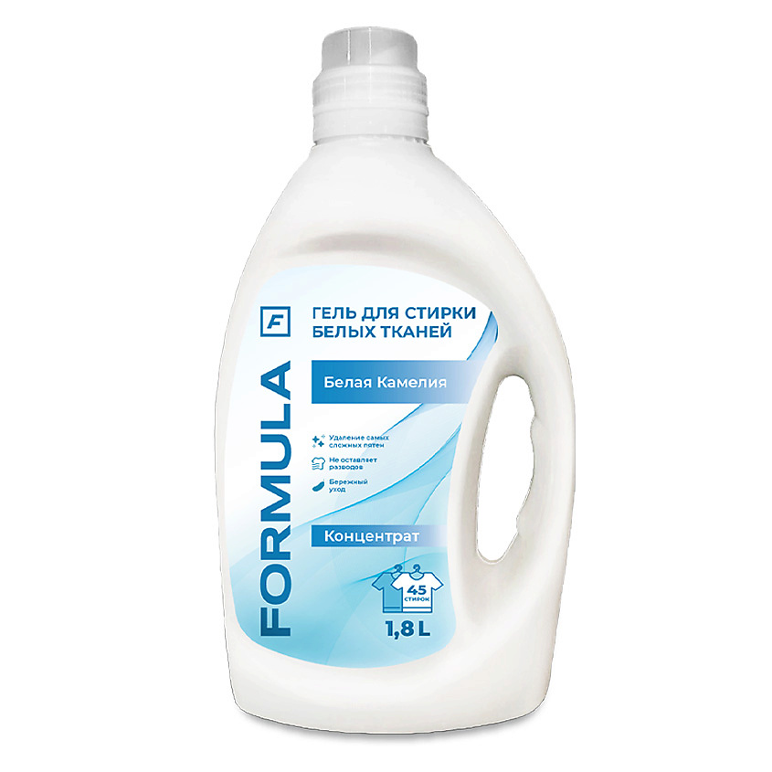 Изображение товара Гель для стирки Белая Камелия FORMULA 1 шт концентрированное отбеливающее средство