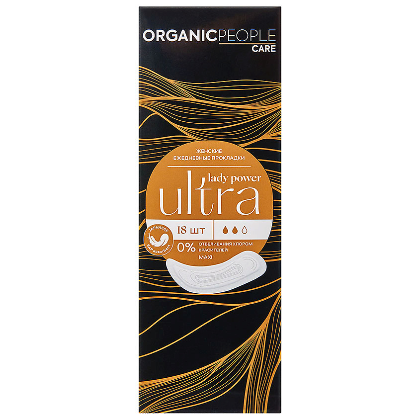 Изображение товара ORGANIC PEOPLE Прокладки ежедневные Lady Power ULTRA Maxi, 18 шт.