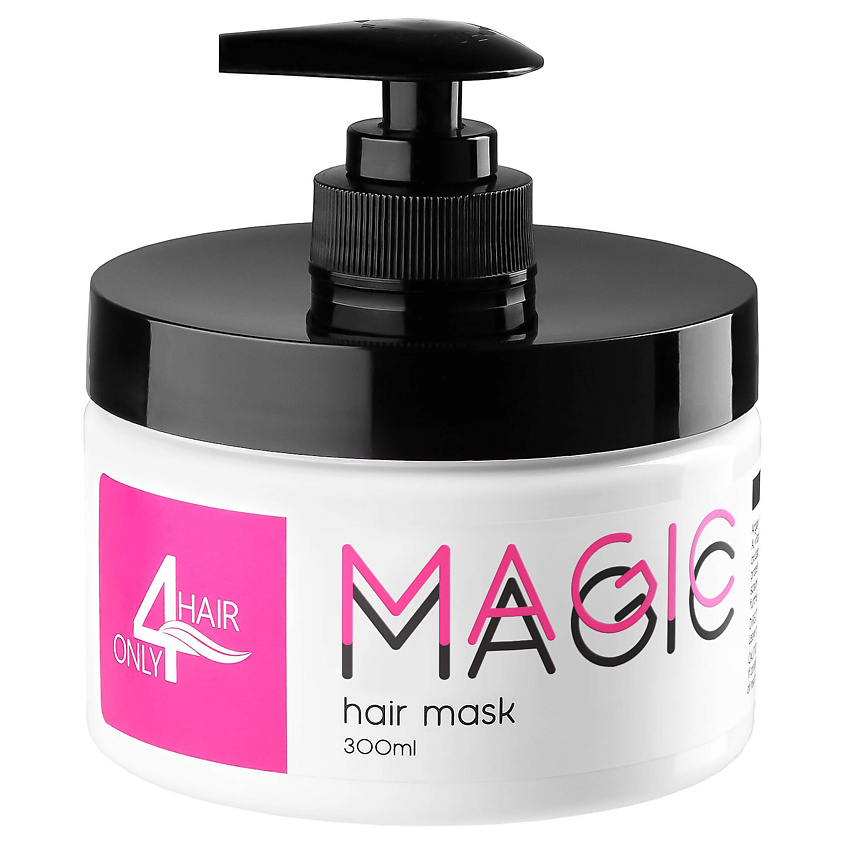 Изображение товара Маска для волос ONLY4HAIR БОТОКС с кератином 300 мл для восстановления и питания