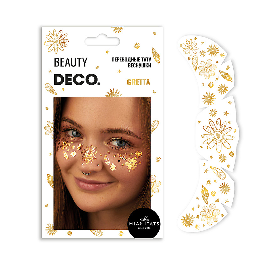 Изображение товара DECO. Переводные тату-веснушки by Miami tattoos (Gretta), 1 шт.