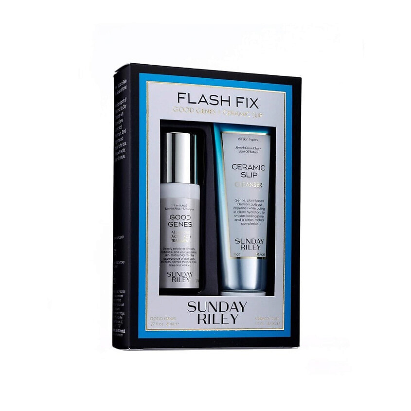 Изображение товара SUNDAY RILEY Набор средств для лица Flash Fix Kit, 8 мл + 30 мл