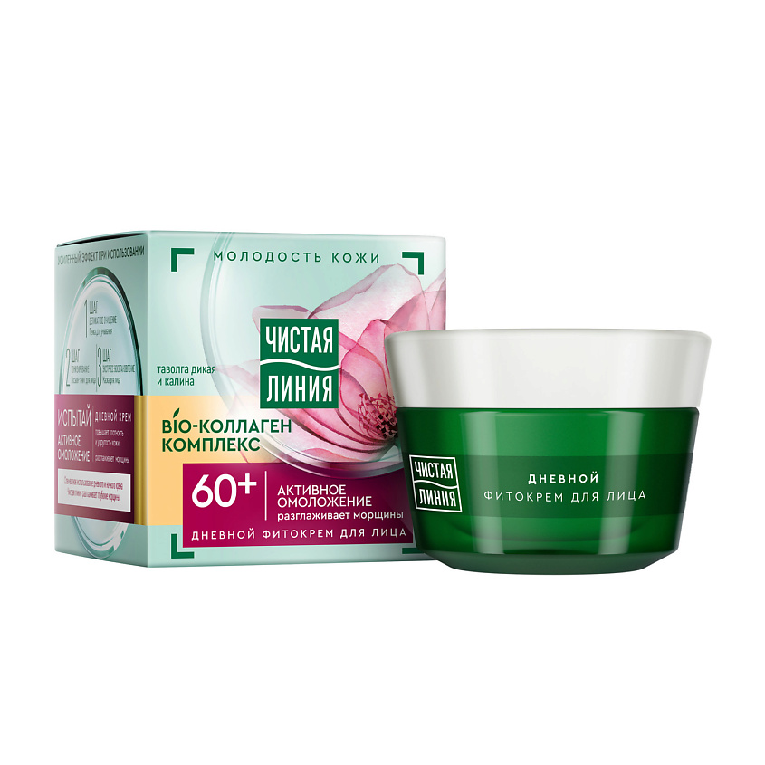Изображение товара ЧИСТАЯ ЛИНИЯ Крем дневной Таволга/Калина банка от 60 лет, 45 мл
