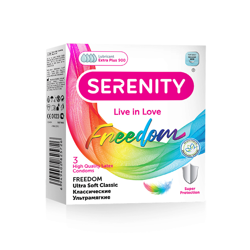 Изображение товара SERENITY Презервативы из натурального латекса FREEDOM Ultra Soft Classic, 3 шт.