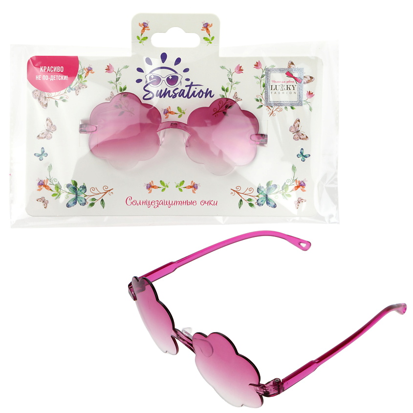 Изображение товара LUKKY Солнцезащитные очки Облачка, Фиолетовый